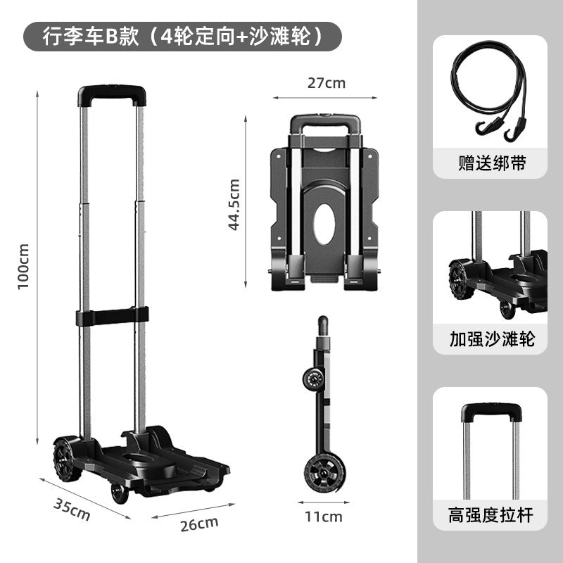 Four Wheels Upgraded