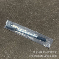 厂家供应船外机加长手柄 橡皮艇钓鱼船发动机加长杆61cm