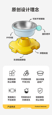 宠物碗蛋糕型猫碗不锈钢防黑下巴护颈高脚碗可拆洗防打翻猫碗狗碗