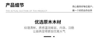 现货复古花边原木托盘 桌面茶杯甜点蛋糕盘ins花朵多功能他托盘