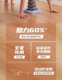 新款弹弹撑俯卧器家用锻炼健身器材男女训练辅助俯卧撑支撑架批发