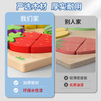 婴儿童3d立体拼图玩具蒙氏早教益智配对积木宝宝0到1岁六一节礼物
