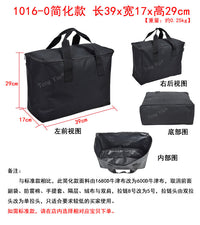 1016台式电脑包微型主机箱显示器屏键盘厚牛津布套收纳袋定制订做