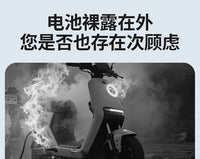 24V电池盒外壳电量显示分体式盒子电压显示器电瓶盒加厚手提盒