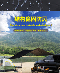 汽车车边天幕露营野餐车载遮阳棚户外折叠防雨防晒紫外线侧边帐篷