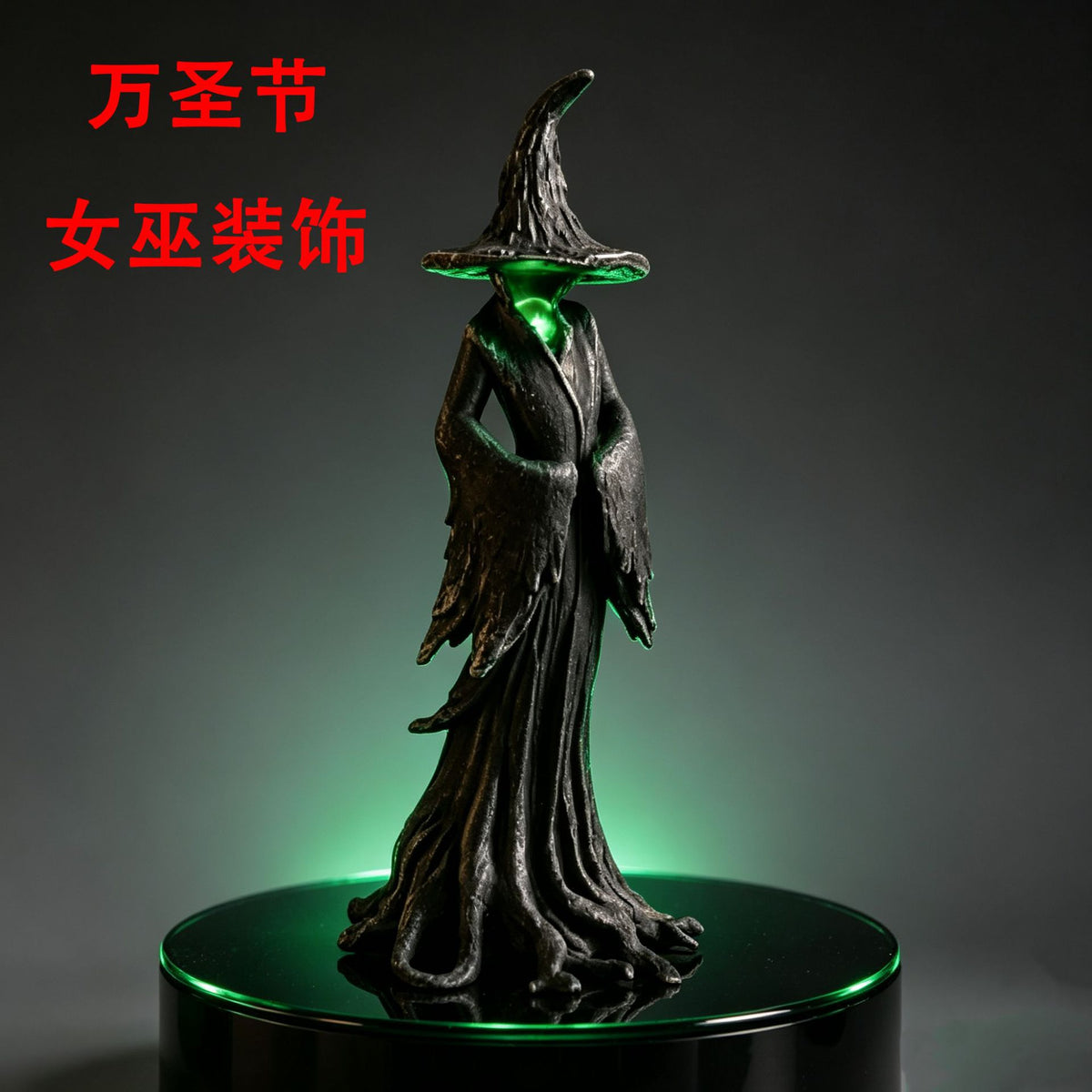 Resin Halloween Witch Figurine