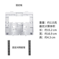 Wall-Mounted Concealed Tank Flush Panel for SIAMP Verso 350 and 1100