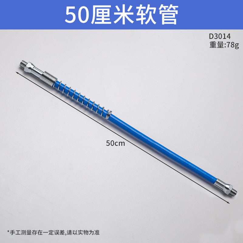 50CM