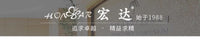 宏达太阳伞旗舰店防晒伞超轻小巧便携迷你遮阳伞防紫外线晴雨两用