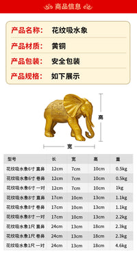 Brass Elephant Figurine Pair, Chinese Style, Indoor/Outdoor Decor