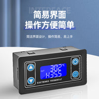 Digital Temperature Controller XY-WT01 with Display, 0.1°C Accuracy, -50-100°C Range