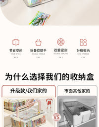 卡片收纳盒亚克力透明密封分格吧唧卡牌展示架奥特曼小马宝莉卡盒 【奶白】1个装❤12分格