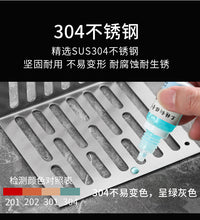 不锈钢L型墙排地漏阳台洗手间卫生间墙角下水管道过滤网天台侧墙