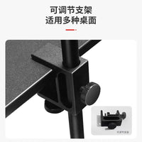 户外露营灯架IGT桌弧形灯架铝合金便携灯杆野餐摆摊灯支架