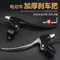 Thickened Electric Vehicle Brake Handle with Power Cut-off Switch