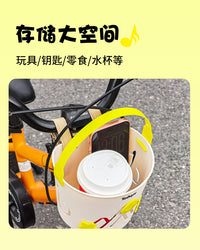 Tooquv Kids Bike Front Basket with Handle