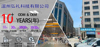 电熨斗充电无线便携熨斗迷你多功能宿舍衣服熨烫机小型迷你小熨斗