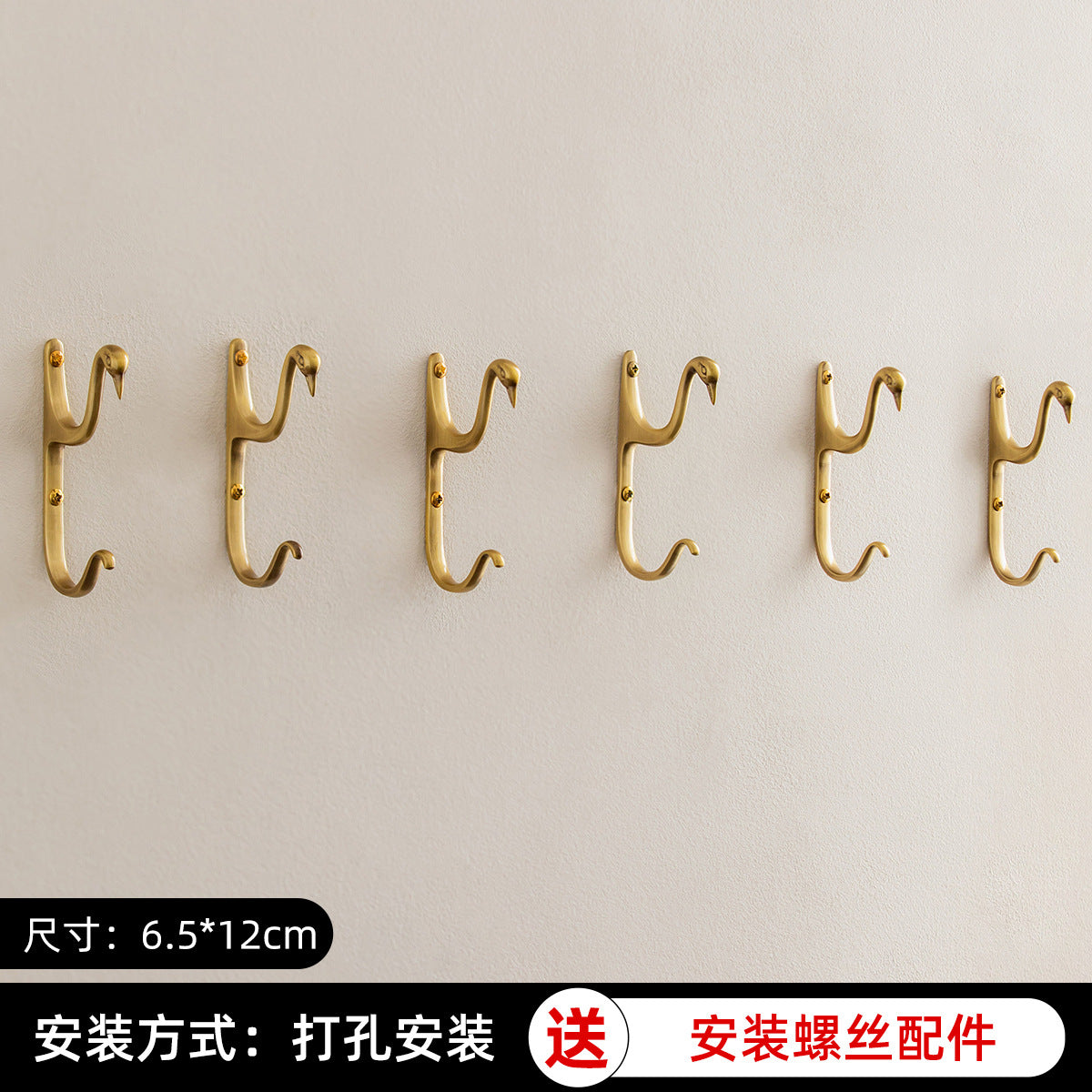 6 PIECES