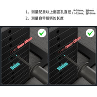 增重插销杆 健身器材配件 健身器械外挂铃片加片器 钢制插销杆