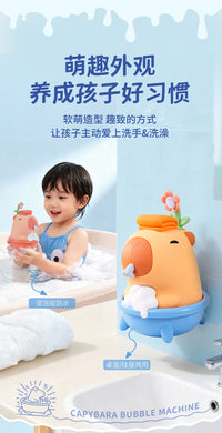 可爱通洗手液按压瓶创意皂液器
