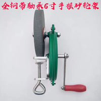 Hand-Cranked Grinder Frame 4/5/6 Inch, Hand-Cranked Grinder, Hand-Cranked Knife Sharpener, 100MM/125MM/150MM