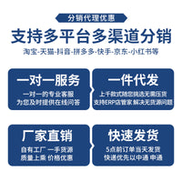 众横车载双头电风扇汽车座椅后排风扇大货车轿车通用usb强力小风