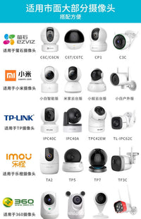 监控支架可旋转墙角转角摄像头云台球机室内外摄像机万向安装底座