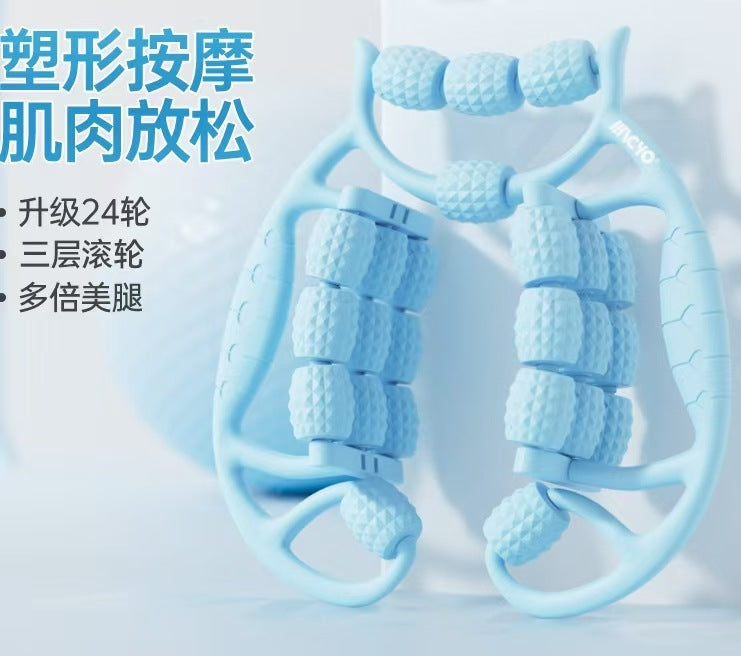 Sky Blue 901