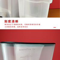 商用饮料机奶茶店咖啡饮料桶啤酒桶水龙头大容量果茶机自助餐酸梅