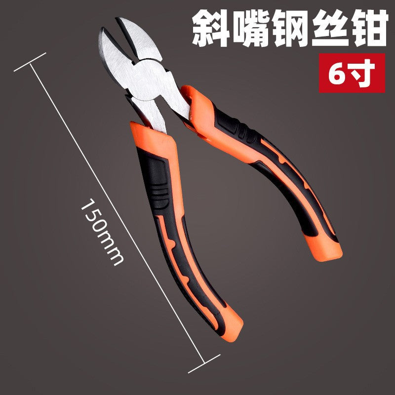 6 Inch / Diagonal Pliers