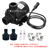 Aquarium Submersible Pump - Low Noise, Bottom Suction, Water Circulation Filter Pump