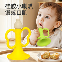 Silicone Whistle Toy for Babies 6+ Months, Teething Safe, Musical Instrument
