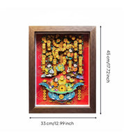 Prosperity Tree Art Decoration Traditional Style Framed Paper Art Ready to Hang Festive for Gift Giving