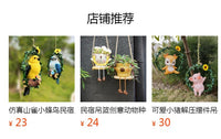 小蜂鸟山雀仿真鸟摆件装饰品户外庭院花园树脂花盆造景树脂工艺品