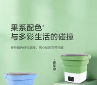 折叠洗衣机蓝光杀菌大容量便携式洗内裤洗袜子洗脱学生宿舍洗衣机