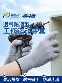 尼龙点胶手套防滑耐磨劳保工作点珠半指线手套司机开车薄款透气
