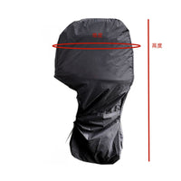 Outboard Motor Cover 60HP Engine Dust Cover Sun Protection Cover