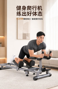 Home Indoor Fitness Crawler Ab Wheel Lumbar Spine Trainer Belly Fat Burner Exercise Equipment for Women