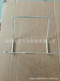 Stainless Steel Ladder Wall Mount Bracket for Garage and Garden