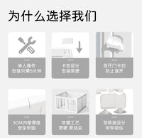 狗围栏宠物围栏室内栅栏狗笼子拼色防护栏家用中小型犬比熊泰迪