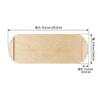 Balance Fitness Equipment for Adults, Maple, 75cm×27cm Cork Roller, Core Training, Indoor Exercise