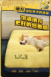 Hoopet x 小黄人联名 狗垫子狗床小型犬比熊狗狗睡垫狗窝四季通用