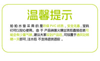 jollybaby拍拍水垫婴儿学爬神器爬行引导0-1岁宝宝夏季玩水玩具6