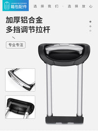 Aluminum Trolley Handle for Luggage, Telescopic Handle, Luggage Accessory, Factory Direct