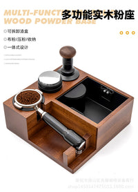 实木多功能咖啡机手柄支架吧台压粉座胡桃木填压粉座收纳咖啡底座