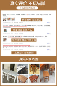 木凳子家用实木板凳矮凳简约卧室梳妆台宿舍书桌凳儿童家用小木凳