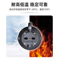BAL-AM3站立式平衡车磁盘架学步车自行车固定车顶吸盘支架批发