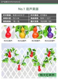 Artificial Fruit Vine Grape Leaves Fake Flower Vine Restaurant Indoor Ceiling Air Conditioning Pipe Decoration Green Plant Vegetable