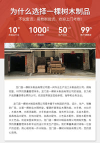 一棵树黑胡桃隔热垫批发厂家直销餐垫杯垫木质防烫耐热垫餐桌摆件