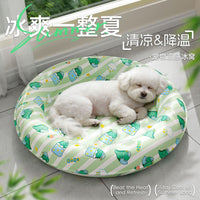 宠物冰垫凉席垫子狗狗夏天凉垫猫咪冰床睡垫地垫降温用品夏季冰窝